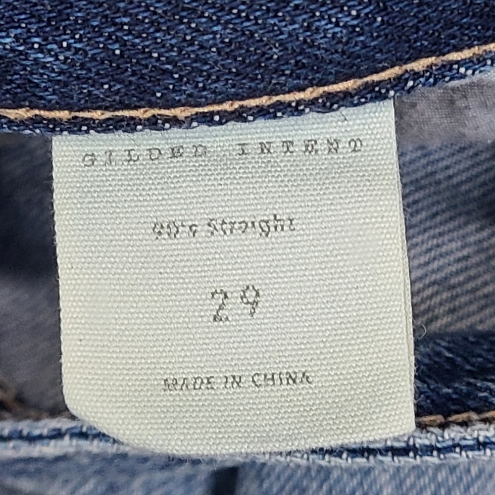 Gilded Intent Patchwork 90s Straight Denim Jeans … - image 8